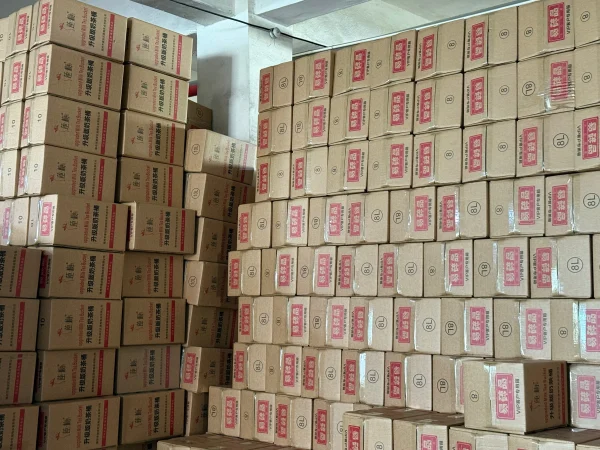 One-Stop Support Services From Lianmei3