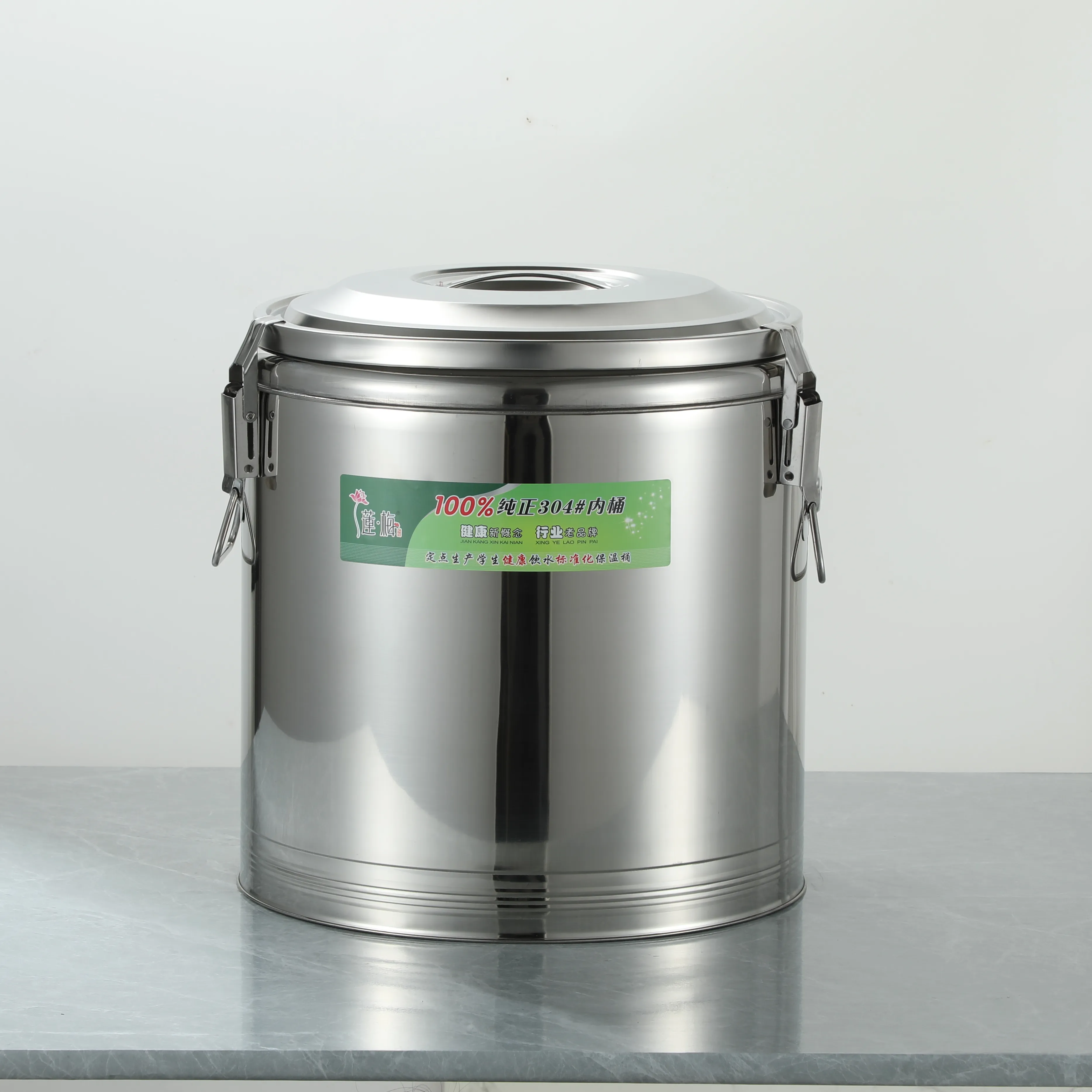 Wholesale 304 Stainless Steel Insulated Barrel2